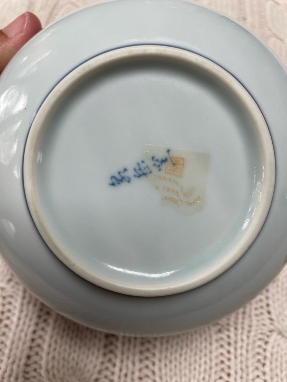 Ceramic Cat Face Pet Bowls set of 2 food/water- Cobalt Blue and White Japanese - Picture 4 of 9